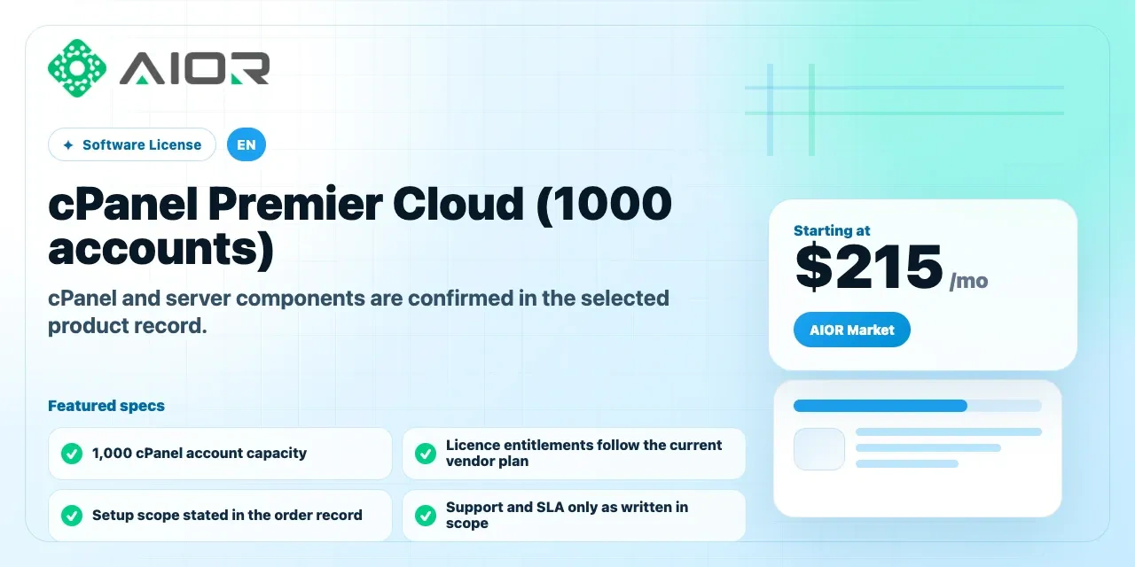 cPanel Premier Cloud (1000 accounts)