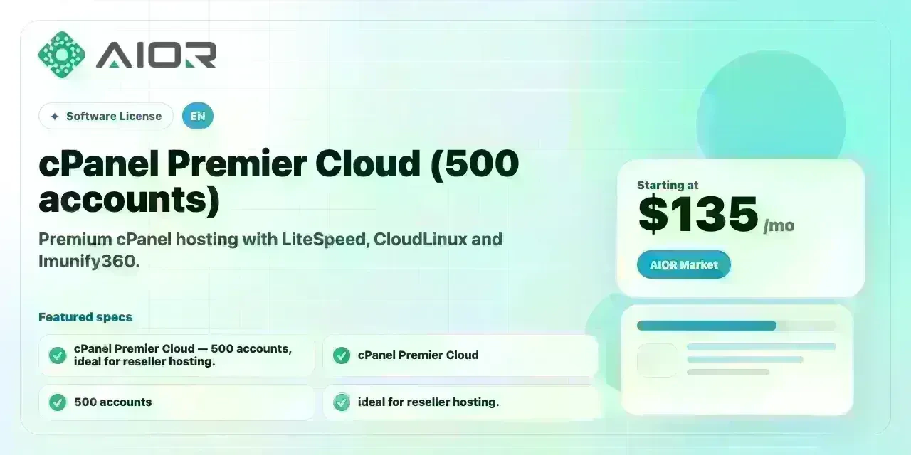 cPanel Premier Cloud (500 accounts)