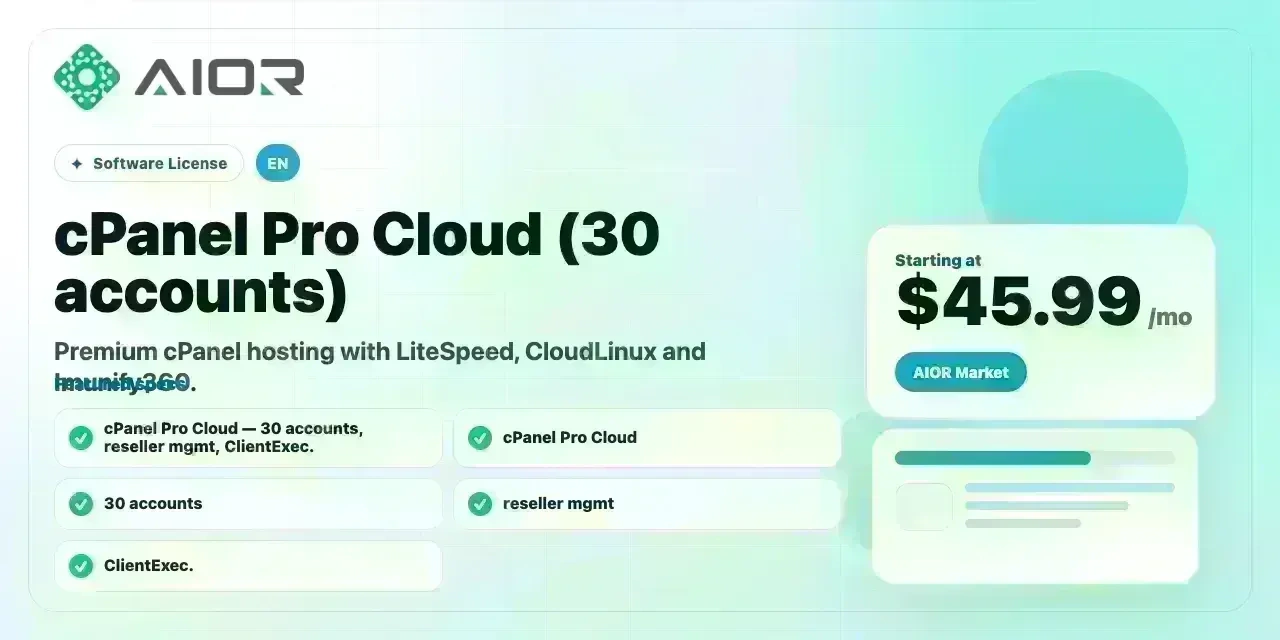 cPanel Pro Cloud (30 accounts)