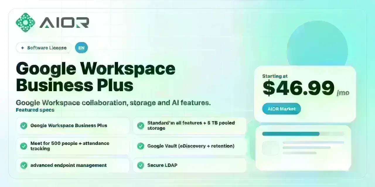 Google Workspace Business Plus
