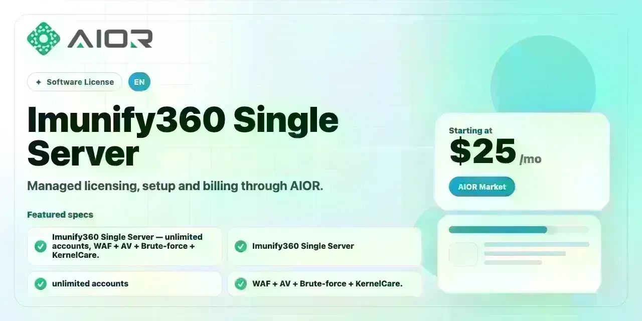 Imunify360 Single Server