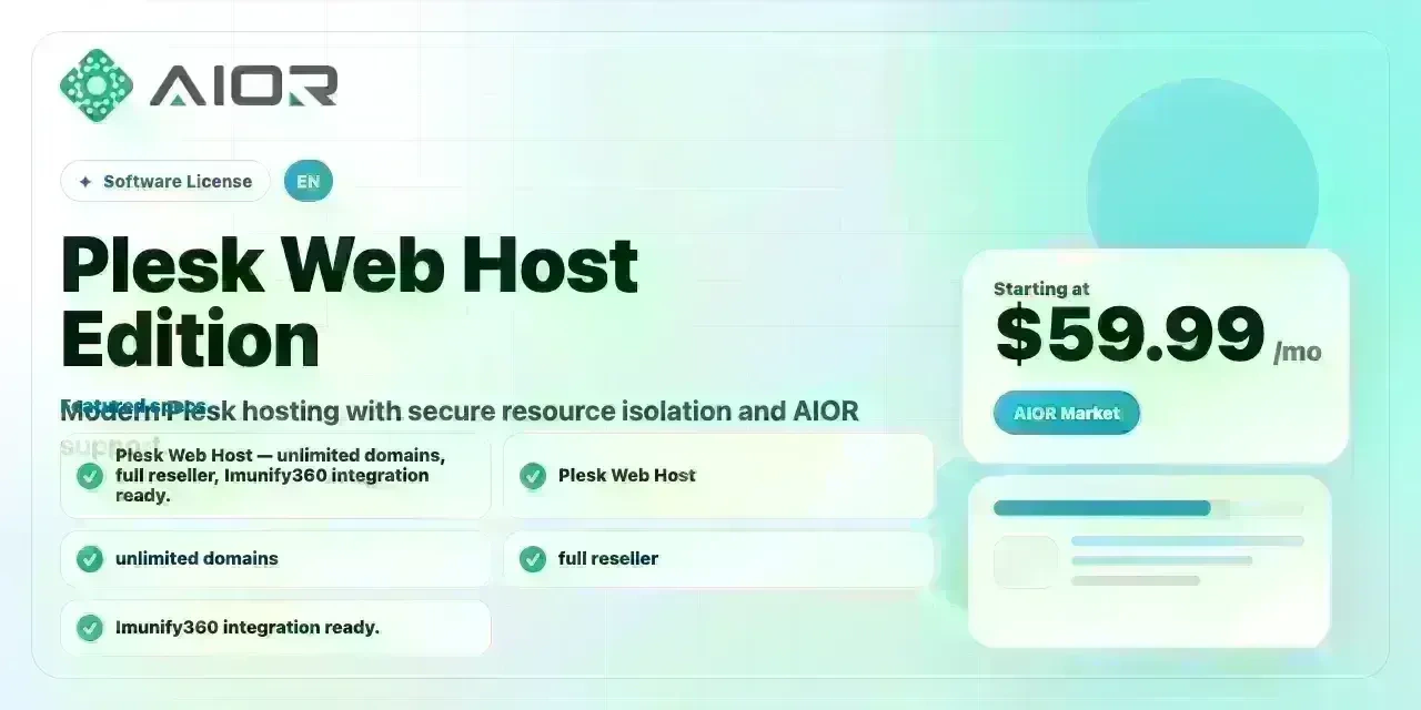 Plesk Web Host Edition