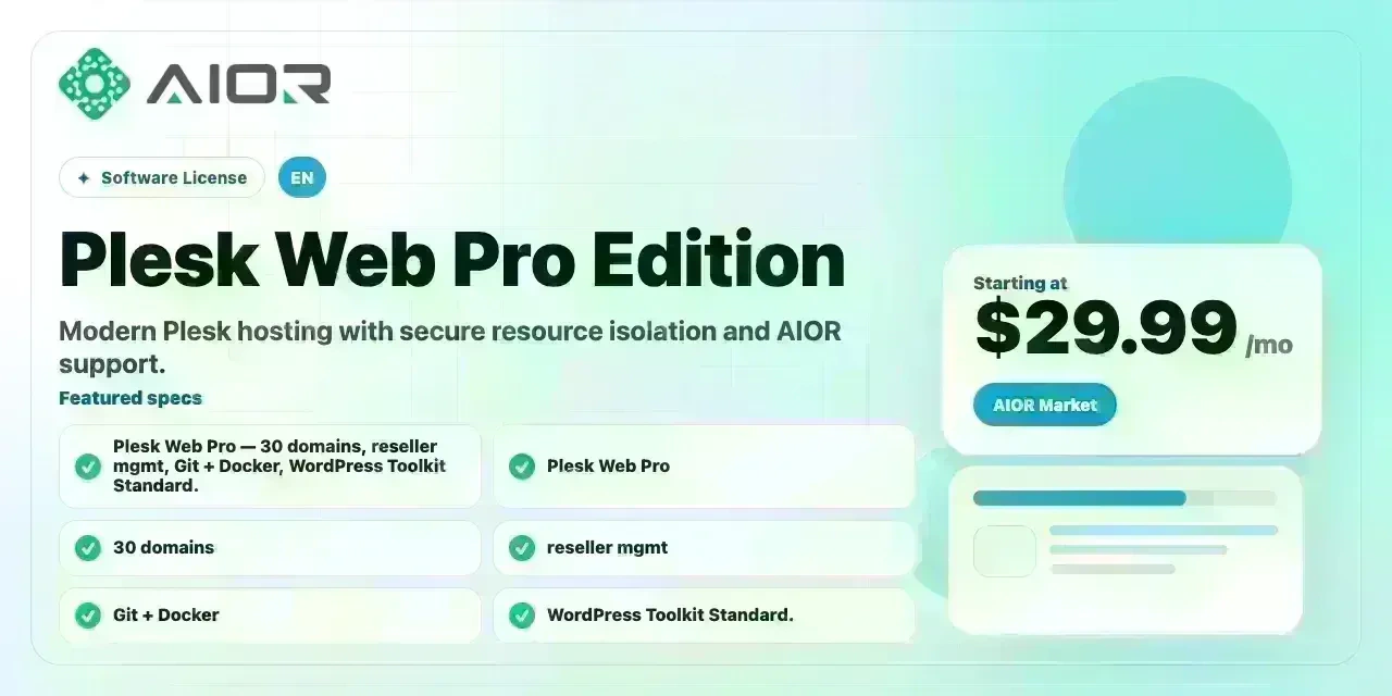 Plesk Web Pro Edition