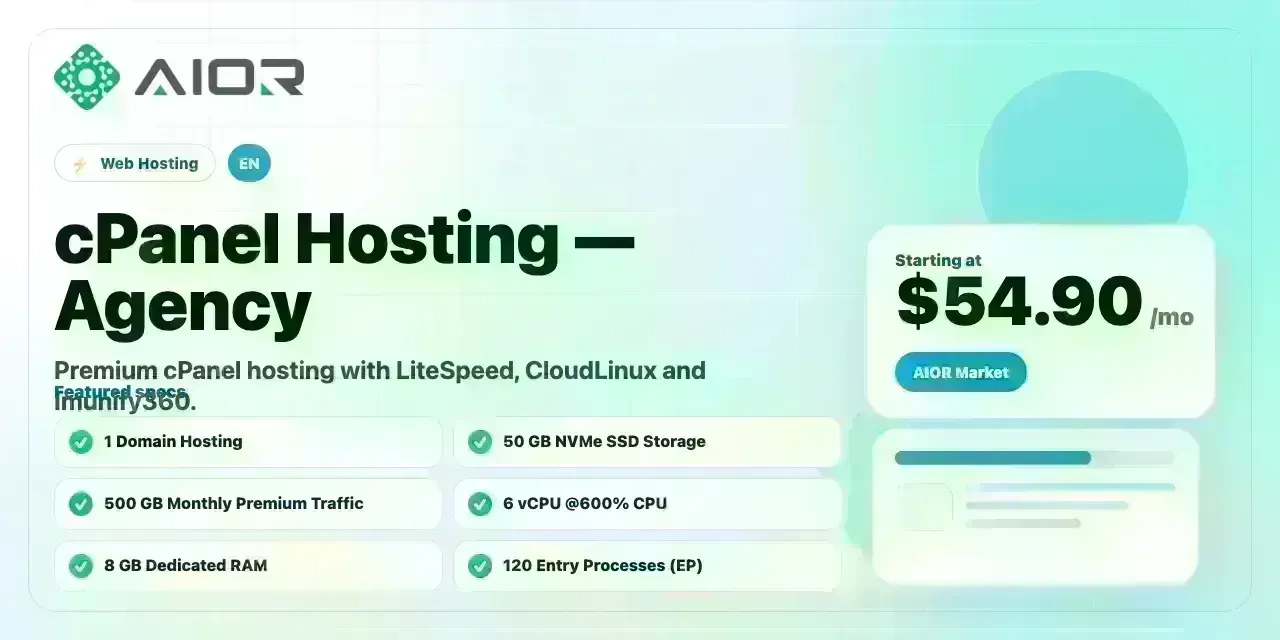 cPanel Hosting — Agency