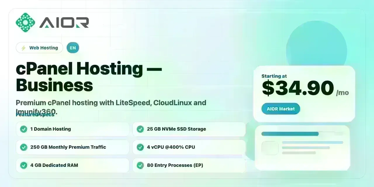 cPanel Hosting — Business