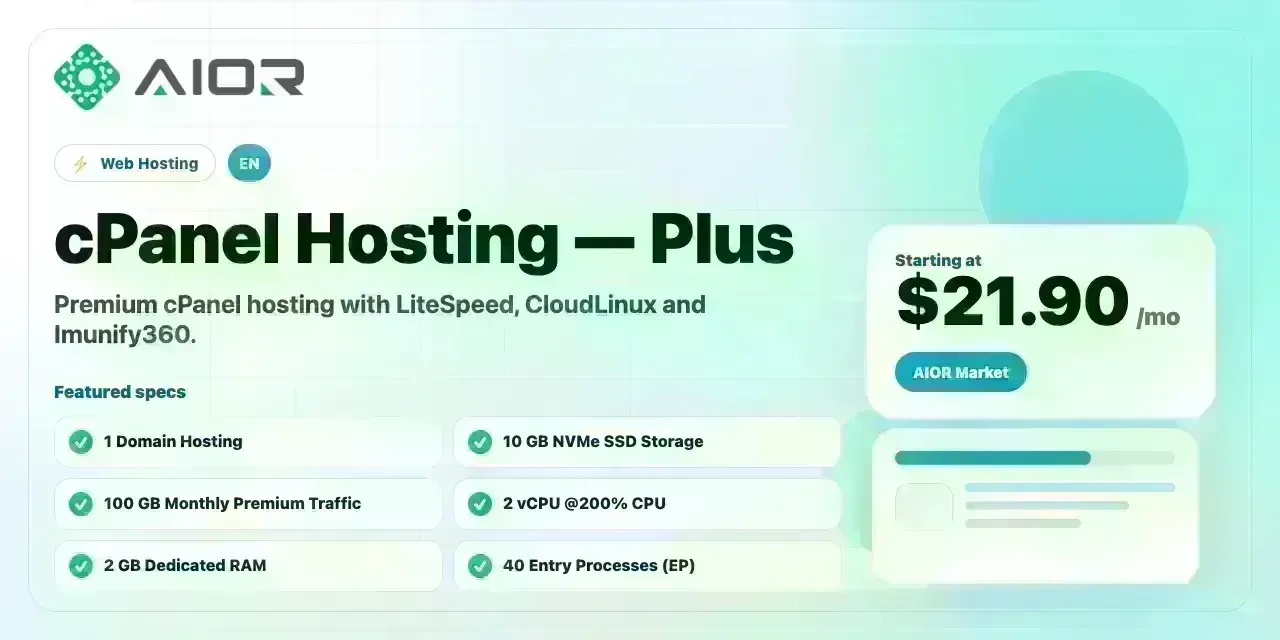 cPanel Hosting — Plus