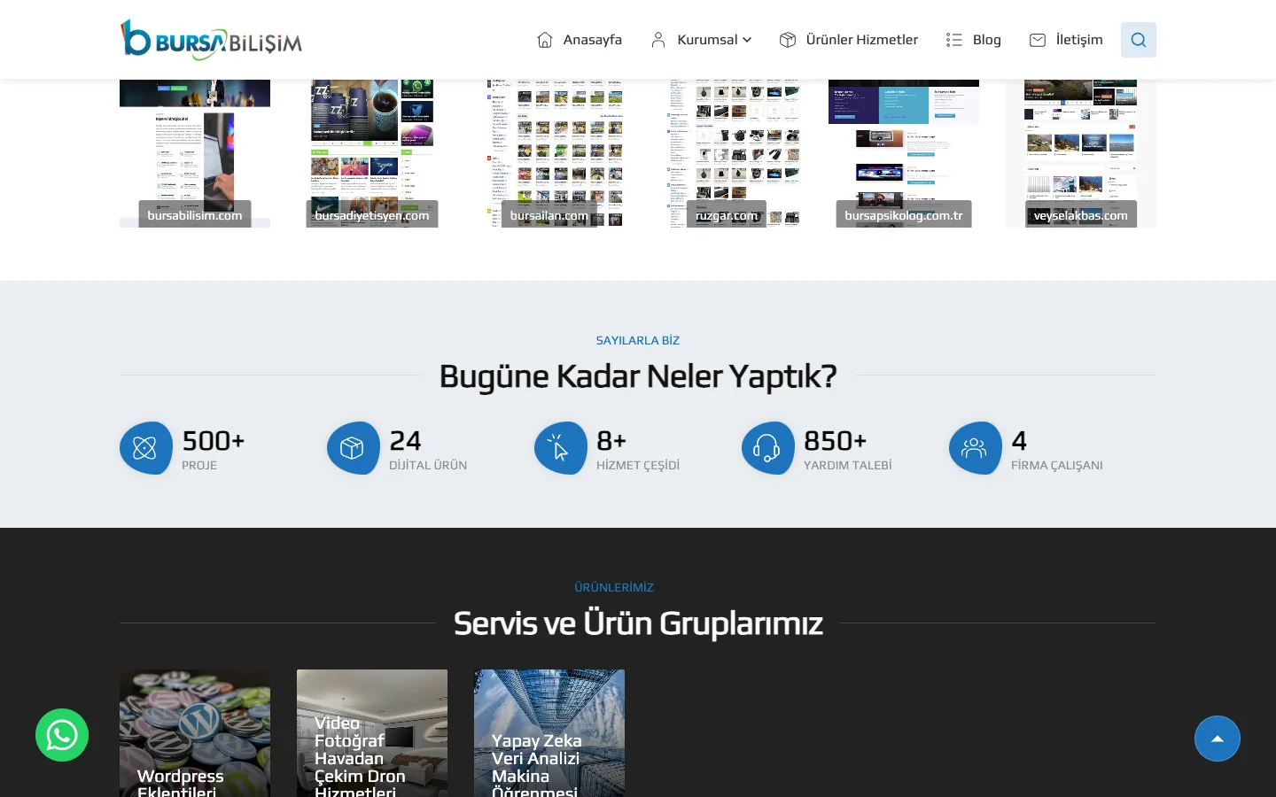 Homepage (dark theme) — desktop — section 2