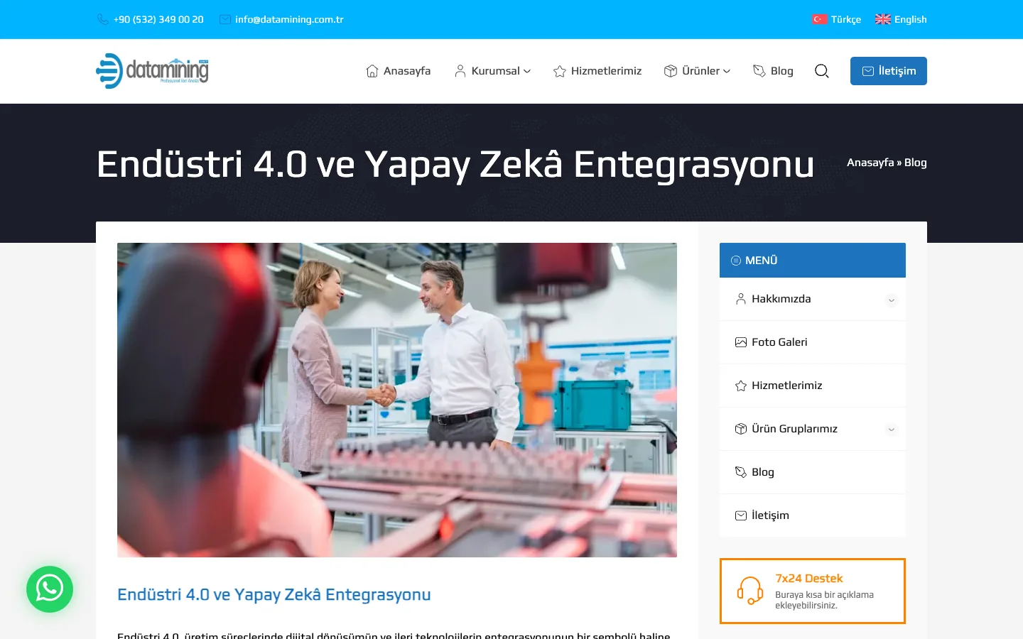 prizma/en — desktop
