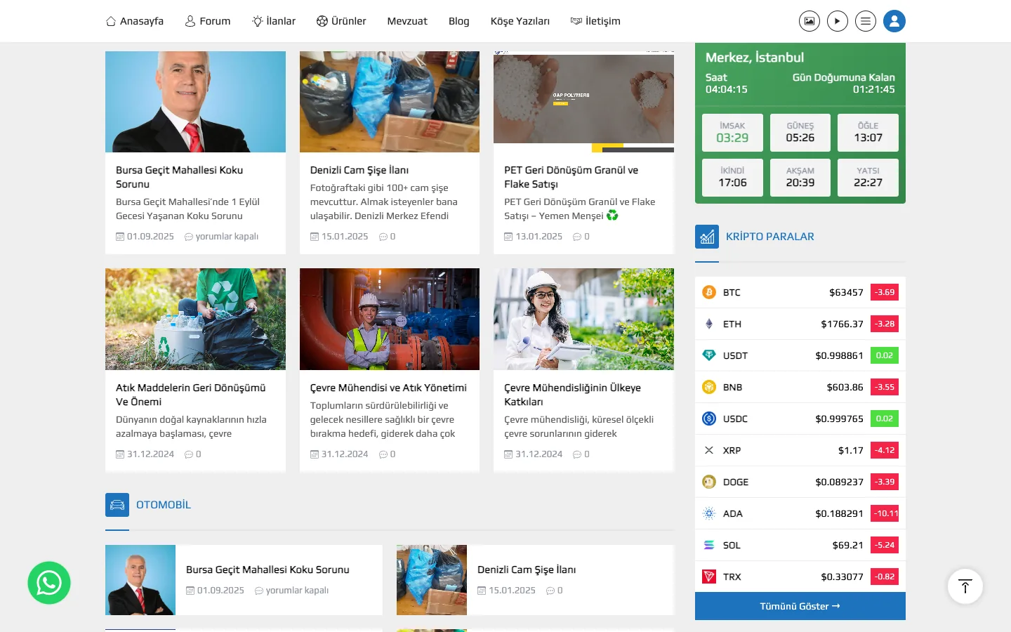 Homepage — desktop — section 2