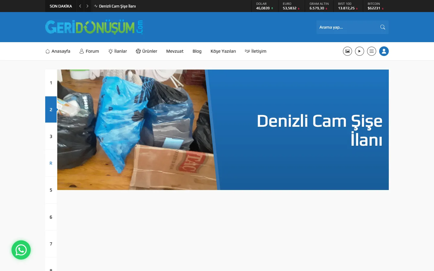 Homepage (dark theme) — desktop