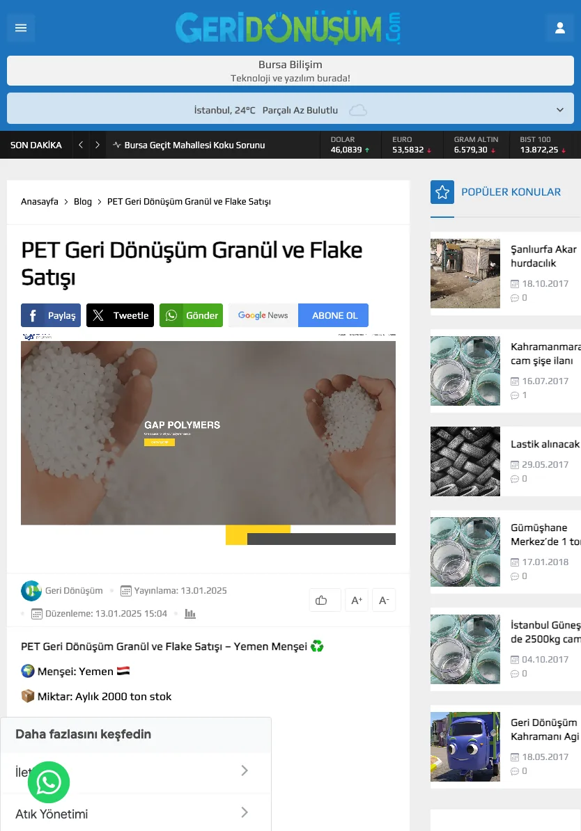 pet geri donusum granul ve flake satisi/3107/ — tablet